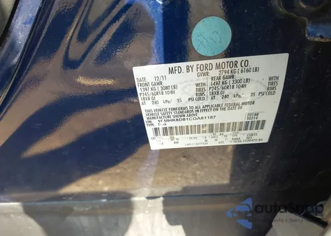 2012 Ford Explorer Xlt из США, поврежденный, VIN 1FMHK8D81CGA81187